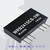 刚沃  WRB2405CS-3W稳压隔离变换器dcdc降压电源模块 3w/9V/9-36V