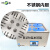 上海叶拓水浴锅HH-4(304不锈钢)水浴槽实验室电热恒温控温数显水浴锅箱 HH-4(304不锈钢)