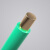 敏达（minda）电线电缆 国标单芯塑铜线 空调厨房家装电源照明线 硬线BV1.5平方 绿色100米/盘
