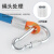 SHANDUAO 高空作业安全绳套装 户外安装空调工地施工作业保险绳SD232钢丝内芯 10mm直径（5米）橘色