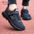 特步（XTEP）童鞋儿童跑步鞋夏季男童网面透气运动鞋中大童男孩魔术贴鞋子E3R 黑/芒果黄 38码
