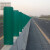 玻璃钢防眩板反s型树叶型高速公路交通道路护目遮光板挡光板 800*200