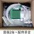 电磁隔膜计量泵耐酸碱加药泵小型水处理不锈钢泵头定量流量泵-5天 V-6L/H