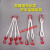 成套起重吊装吊绳柔性吊装带绳行车吊车组合索具工具吊具 三腿2吨5米(柔性成套)
