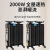 宽选工品 电热油汀取暖器 大功率3kw电暖器速热大面积对流加热器 黑色11片