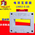 电流互感器LMK3-0.66双母排10-4000/5 1001匝数0.5BH0.2S LMK3-0.66 3000/5 0*5级 (标准) 100*50