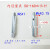 哈尔滨内径量表 百分表可换测头量头配件螺母10-18-35-50-160 35-50白钢M6X0.75一套带螺母