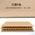 安英卡尔 W1467 E瓦空白纸盒飞机盒特硬包装箱纸盒 W4#200*110*40mm（1个）
