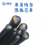 粤佰冠 电缆线三芯ZC-RVV3*10平方护套线电源国标铜芯阻燃 1米价