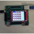 stm32F407VET6+LAN8720A以太网/WIFI/USB/液晶开发板学习板 主板+2.2寸显示屏