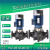 南方TD水泵立式管道泵循环泵增压泵TD6515202230344151 TD6515 配件