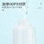 比克曼生物（BKMAM）HDPE塑料试剂瓶 大广口样品瓶化学实验室用 【60mL本色】10个/包 1包 