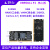 野火i.MX6ULL开发板 ARM A7 Linux开发板IMX6ULL核心板金手指接口 NAND版本+5寸屏+4G模块