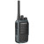 泛腾（fomtalk） Max480 对讲机 国产全自主 大功率远距离超长待机 民用商用专业无线手台