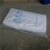 消光粉亚光剂雾面粉塑料橡胶消光剂涂料油漆胶粘剂消光粉 整包10kg装每kg单价(请拍10件）