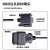 祥来鑫 OBD2公头转5个DB9母头Serial RS232汽车诊断工具网关连接线【定义二】XLX-76X46