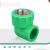 绿4分6分20ppr水管配件热熔暖气管材阀门开关家丨用管件接 25*20(变径三通)
