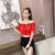 FZMF夏季女装韩版一字肩系带漏肩短袖雪纺衫收腰短款小心机洋气上衣 红色 S (75-90斤）