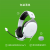 极度未知（HYPERX）毒刺2系列电竞游戏耳机头戴式有线无线电脑耳机 fps吃鸡csgo耳麦降噪麦克风 毒刺2-白【Xbox版本】