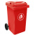 蓓尔蓝 户外垃圾桶大号 100L 加厚商用物业小区环卫塑料桶带盖果皮箱LJT2208 红色