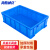 海斯迪克 HKCL-638 五金零件盒工具盒 塑料周转箱物料螺丝收纳盒 3号520*350*150mm蓝