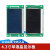 液晶显示板4.3寸KM1353670/1373005/51104200G01/11适用通力电梯 KM1353670G01(蓝屏)