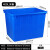 普力捷（PULIJIE）加厚塑料水箱长方形蓄水储物箱方桶大号大容量 不带盖蓝400水箱