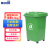 斯铂格 分类垃圾桶 50L大垃圾桶户外带盖万向轮款 商用加厚分类新国标上海环卫 有害可回收厨余厨房垃圾箱