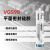 威卡固/VIKAGU VG598 平面密封强力胶RTV硅橡胶耐油耐高温触变型室温硫化脱肟型硅胶黑硅胶 300ml 1支