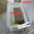 耐磨泡瓷砖加厚牛筋塑料水箱地板砖浸泡水槽水产养鱼养龟方桶 白色120升