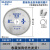 索瑞4/7/9/8寸子母锯免漆板梯平齿木工锯片不崩边5七生态 消音线200(8)80齿*1.8厚(梯平齿