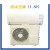 欧杜BYS-3养护室三件套混凝土试块标养室恒温恒湿度控制仪设备空调砼 柜式三件套(5升)