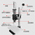 瑞固 小型手动压力机冲压机冲床手啤机眼影压盘分装机打斩机 冲压机+4尼龙压头带刻度铝盘 