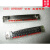 SCSI 68针板式公头 HPDB68公插板180度 DB型 68针板式  焊直插