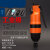 探福（TANFU）(12H工业款)气动螺丝刀工业级气动工具风动螺丝抢木工改锥起子强力机床备件P284