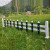 草坪围栏pvc绿化带防护栏 塑钢草坪户外庭院幼儿园栅栏市政绿化 白色护栏30厘米高【1米】