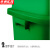 京洲实邦【黄色医疗废物50L】新国标户外塑料垃圾桶ZJ-0001