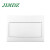 JIMDZ 配电箱面板 PZ30时尚型平板盖板梅兰型箱盖子照明箱回路盖强电箱塑料面板开关盖子 9回路面盖 孔距183mm