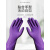 东亚手套加绒加厚保暖橡胶洗碗洗衣胶皮乳胶厨房耐用清洁家务防水 （短款+敞口+束口）共3双 L