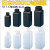 日本NIKKO亚速旺HDPE瓶试剂瓶塑料瓶方形/圆形遮光黑色遮光J角型瓶15-3011-55 圆形广口黑色 50ml