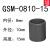 igus易格斯GSM工程塑料套筒滑动轴承无油耐磨轴套导套衬套 自润滑 GSM-0810-15
