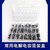 悦津（ 直插电解电容套装（24种共500个））常用24种全系列大全元件盒0.1uf-1000UF样品包盒装单位：个