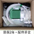 ctt电磁隔膜计量泵耐酸碱加药泵小型水处理不锈钢泵头定量流量泵C-16.80L/H-5天发货