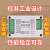 DKC-1A单轴步进电机控制器电位器调速正反多种模式伺服脉冲发生器 控制器+10K电位器