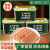 北戴河（BDH）午餐肉罐头罐秦皇岛海洋即食食品特产方便速食专用 198g 2罐