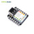 矽递arduino nano小seeeduino XIAO开发板ESP32开发板ARM低功耗微控制器 xiao SAMD21免焊版