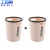 工百利 GBL-1285圾桶厕所卫生间纸篓办公室垃圾筒 小号粉色带压圈2个装