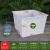 塑料加厚1米箱孰料巨龙箱水产养殖箱养龟箱级周转箱物流胶筐 红色1120箱：1170*750*350 加厚款，长*宽*高，mm