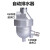 芙蓉花SA6D空压机储气罐排污阀 过滤器DN15放水阀 自动排水器