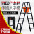 铝合金伸缩梯行走梯工程梯多功能升降装修移动人字梯   1件起批 加强铝合金款行走梯2.0+2.0米步
